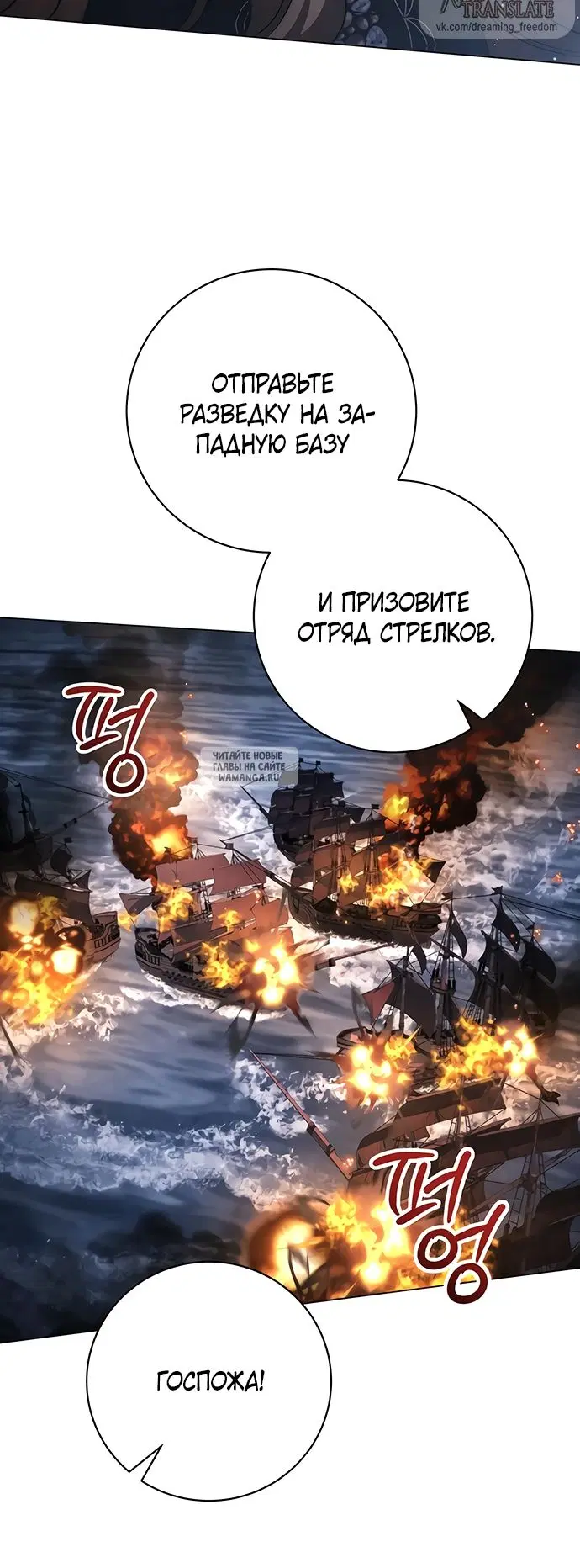 Page 58.000