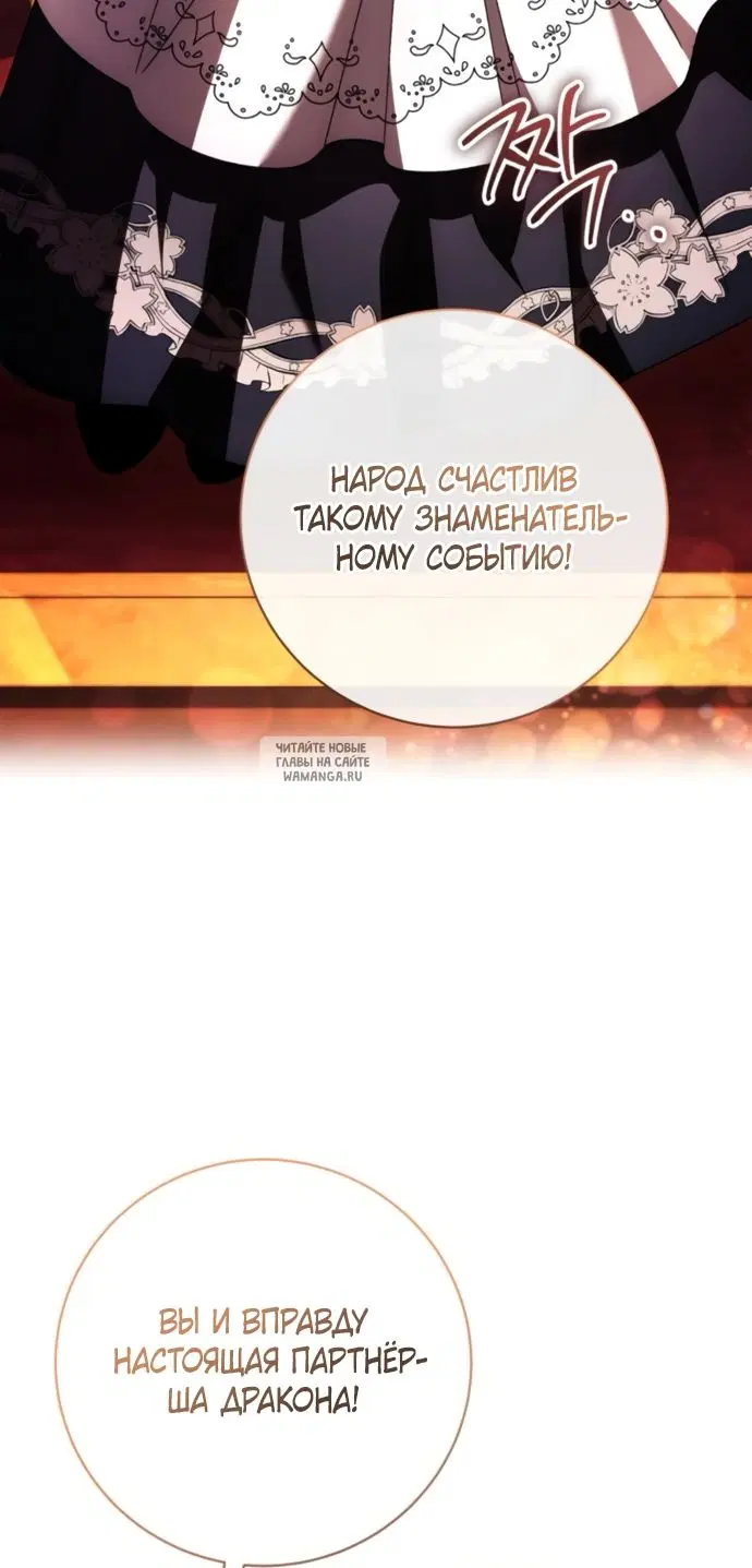 Page 58.000