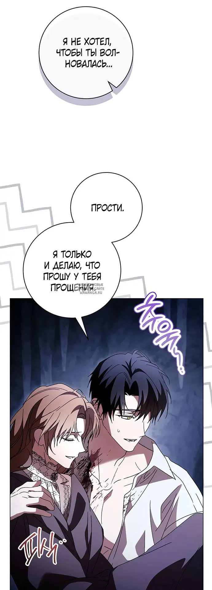Page 58.000