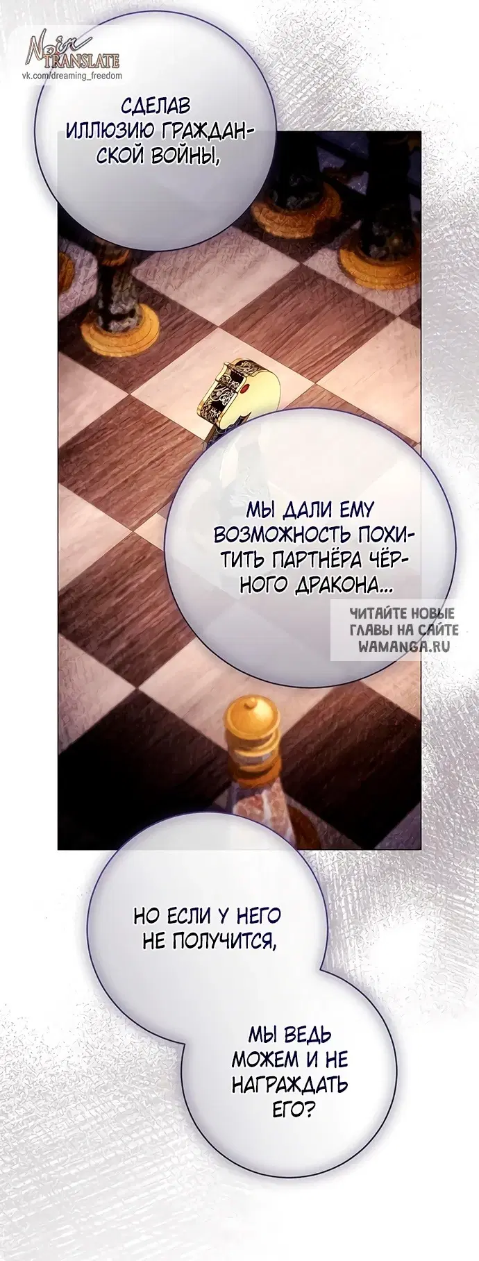 Page 58.000