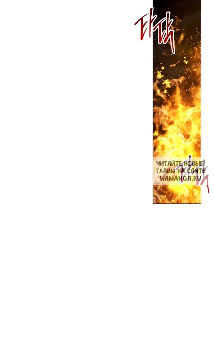 Page 58.000