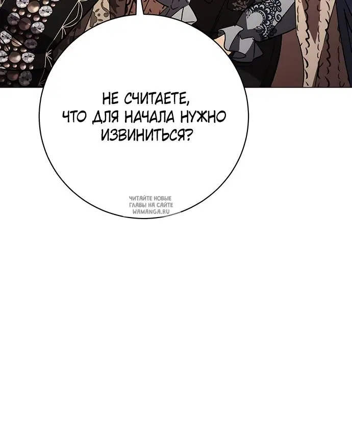 Page 59.000