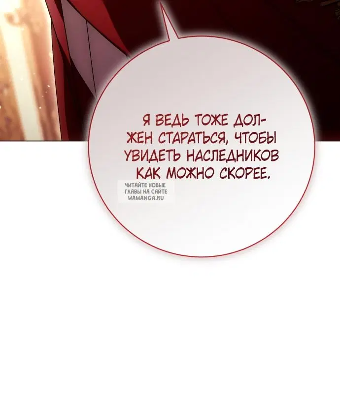 Page 59.000