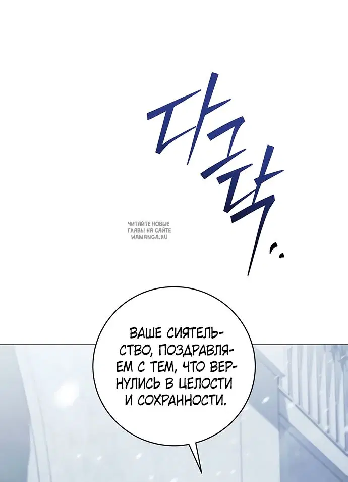 Page 59.000