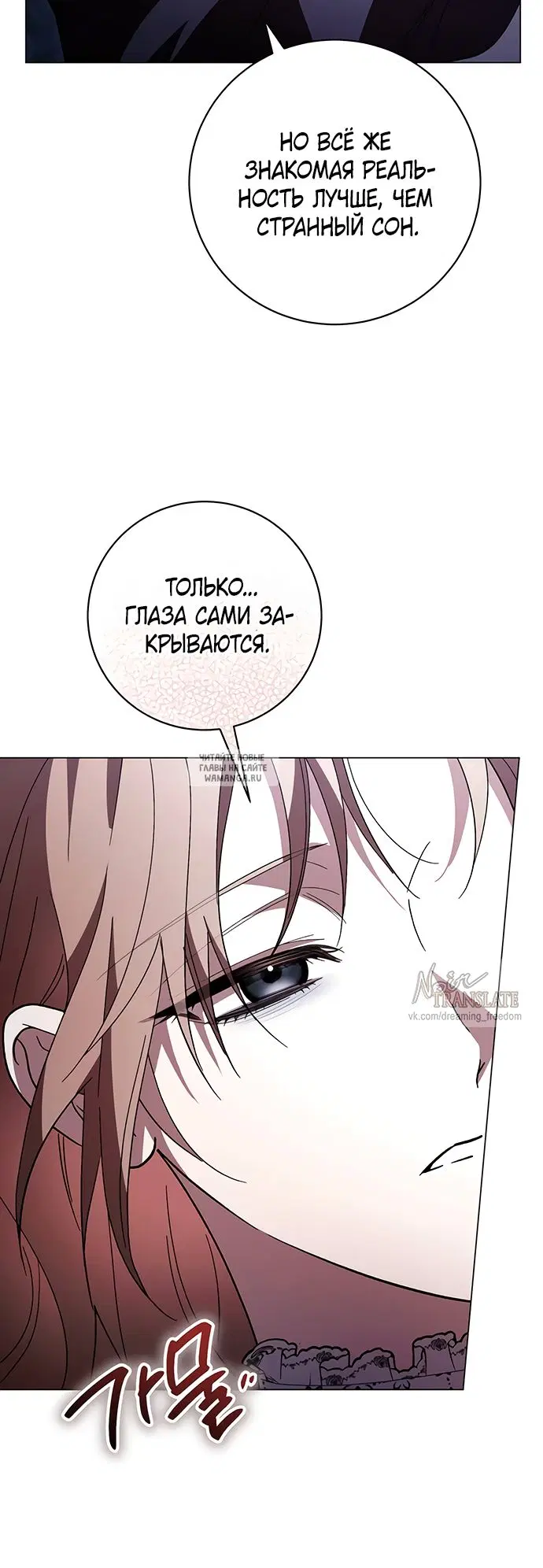 Page 59.000