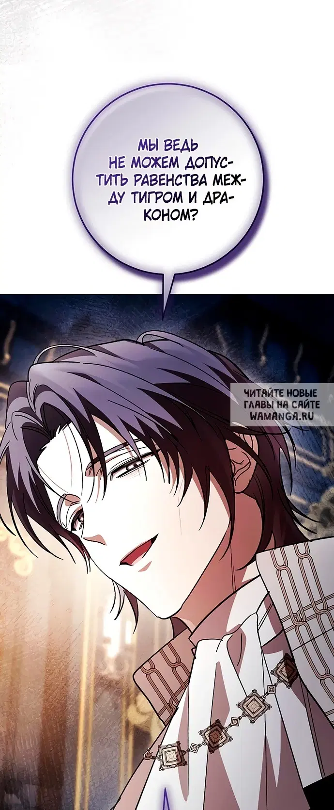 Page 59.000