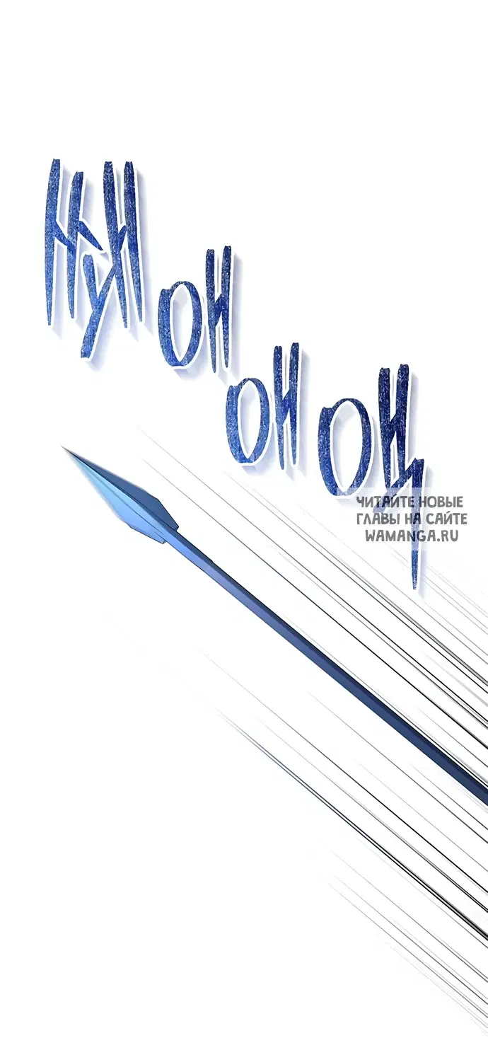 Page 50.000