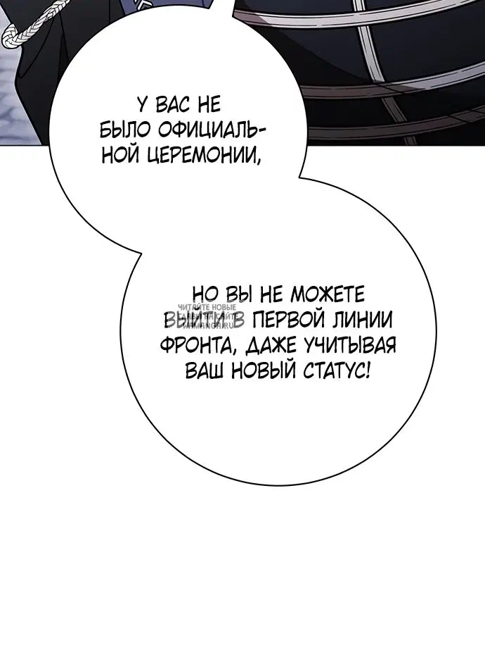 Page 50.000