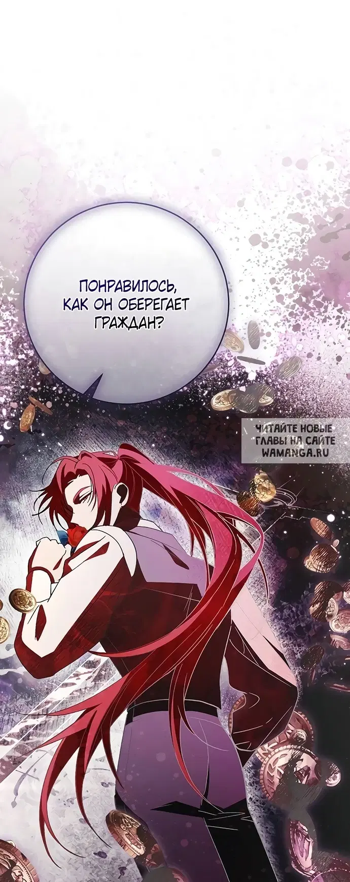 Page 50.000