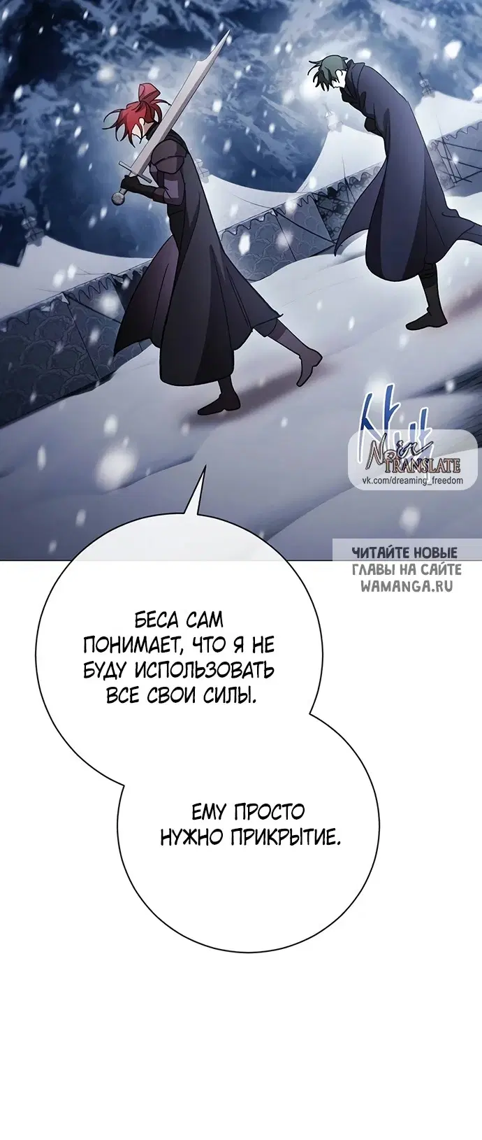 Page 50.000