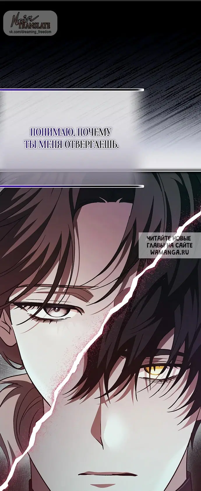 Page 50.000