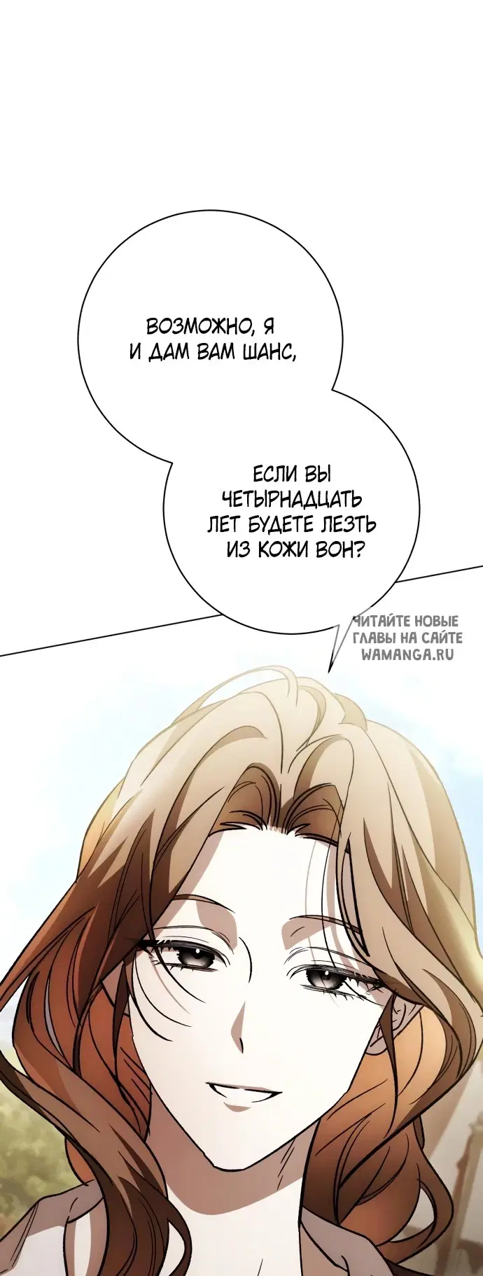 Page 51.000