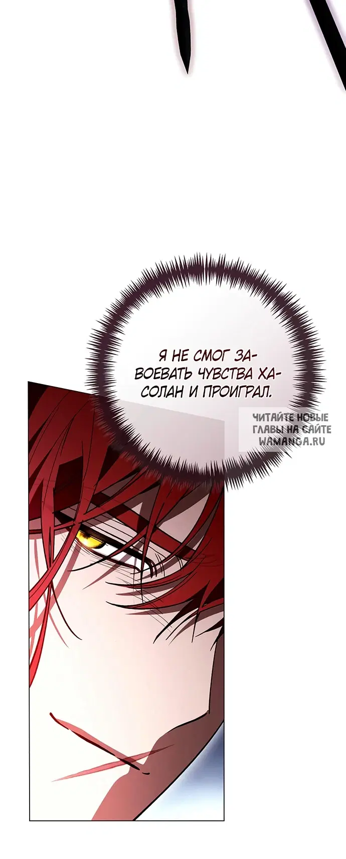 Page 51.000
