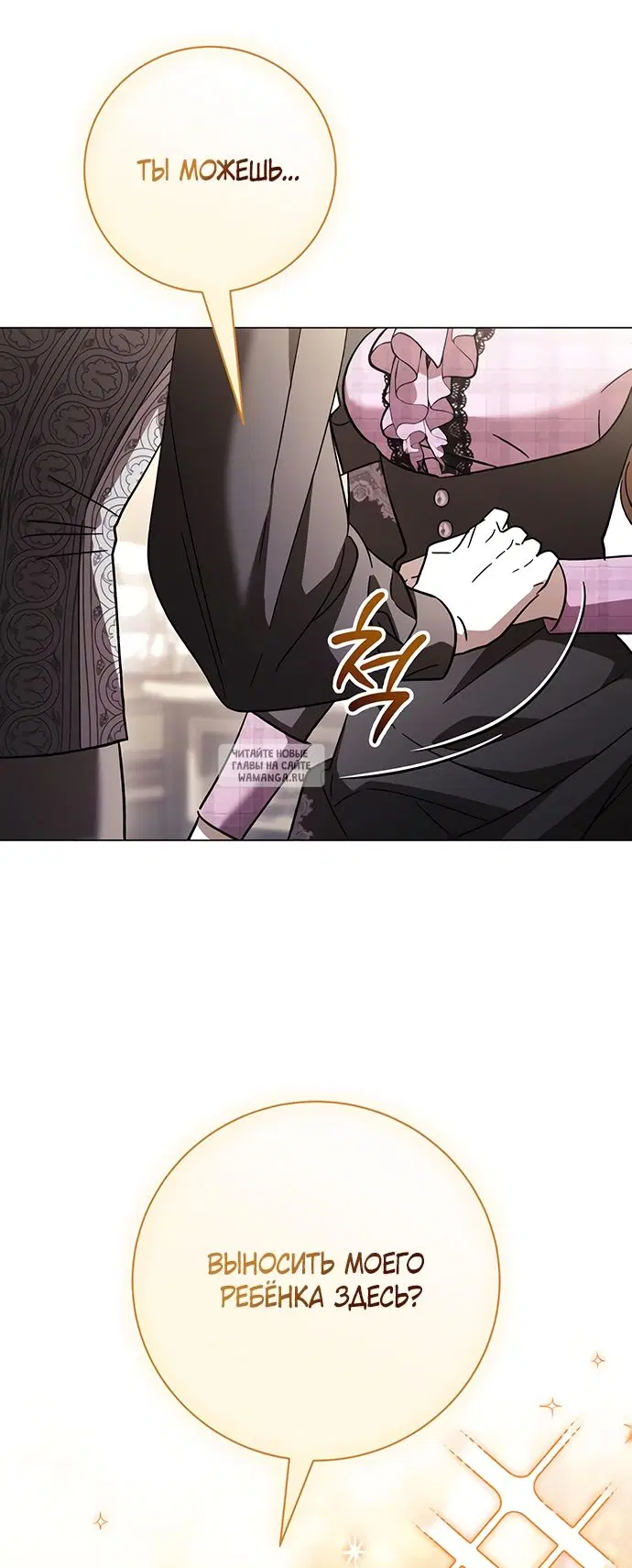 Page 51.000