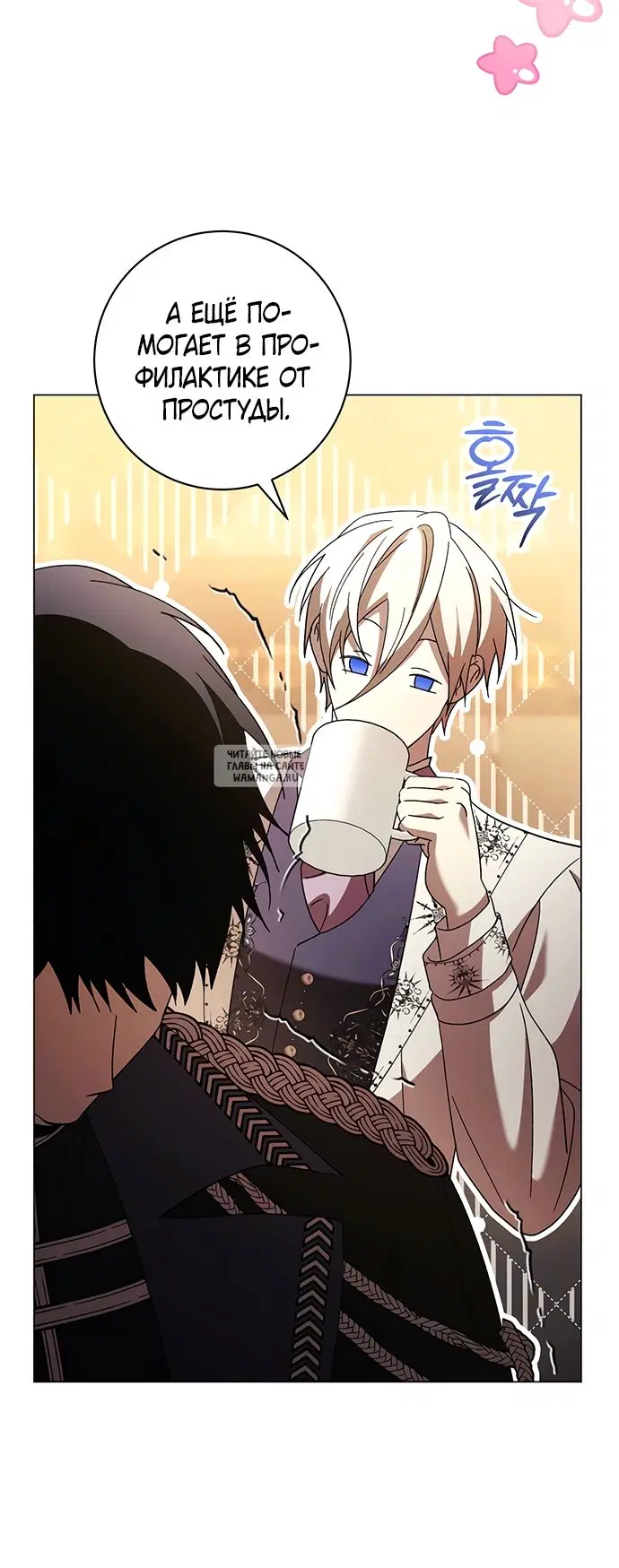 Page 51.000