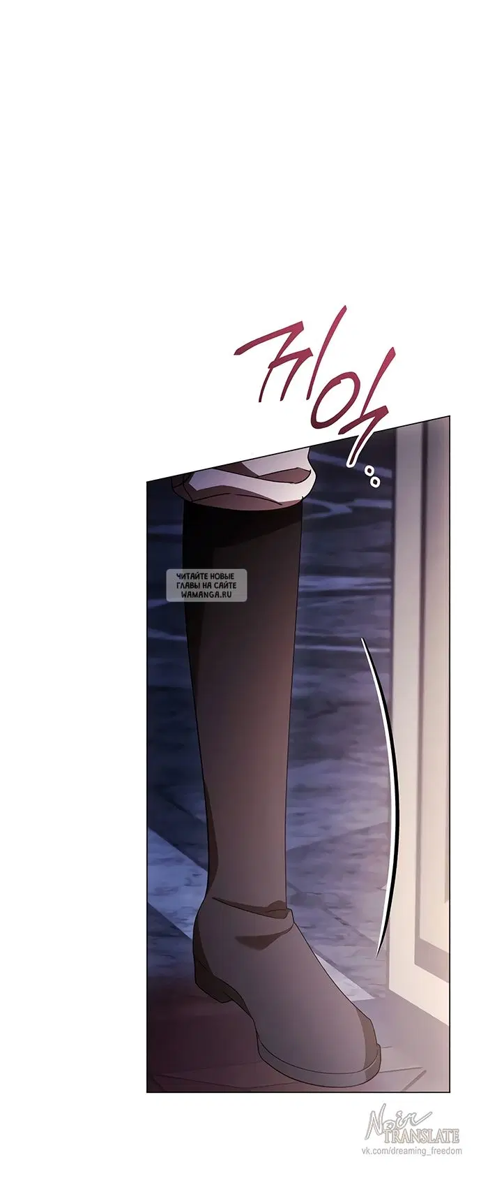 Page 51.000