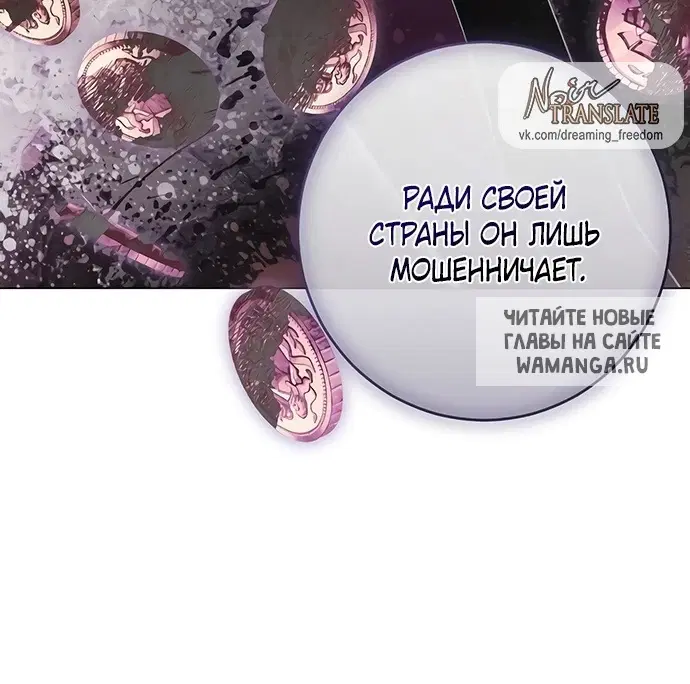 Page 51.000