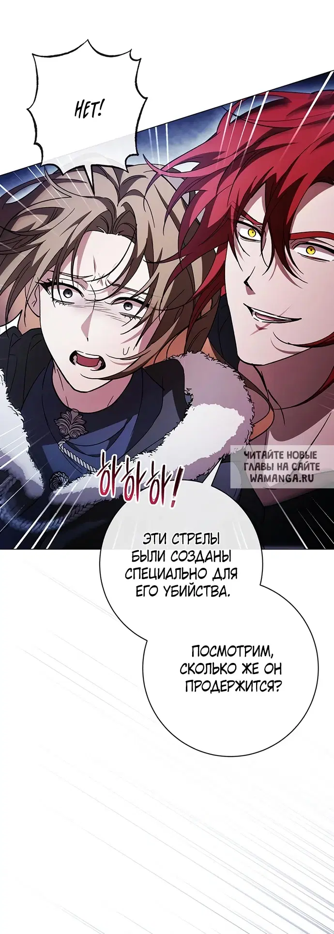 Page 52.000