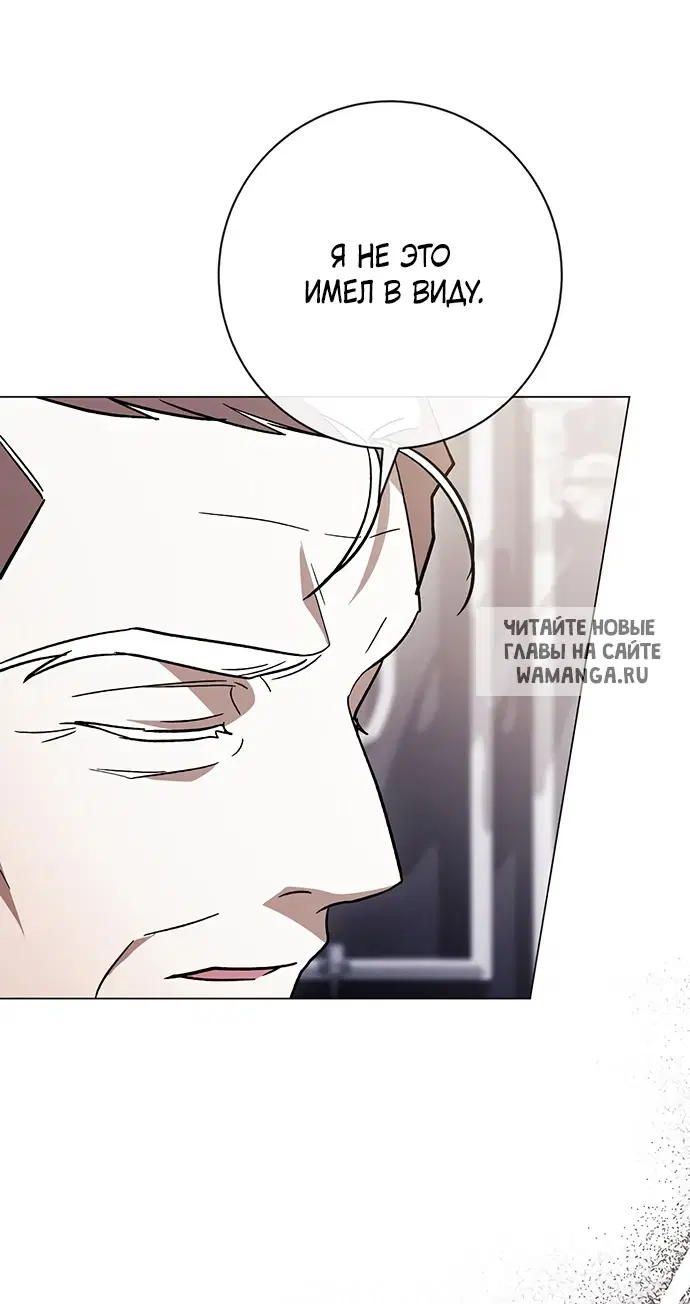 Page 52.000
