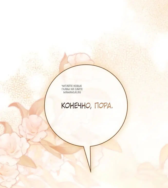 Page 52.000