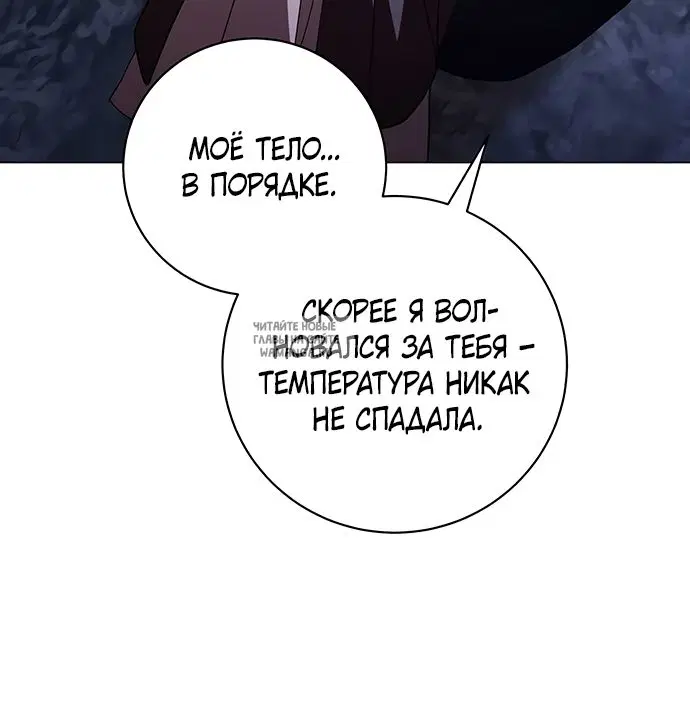 Page 52.000