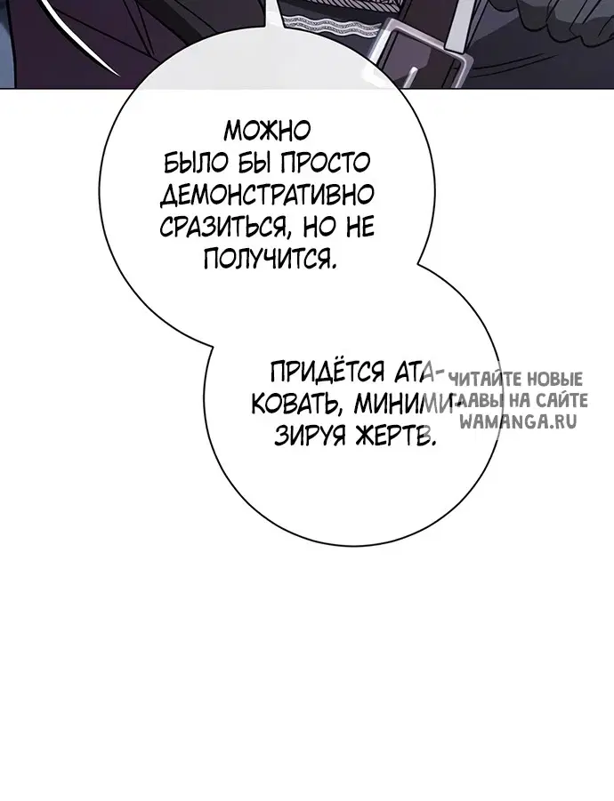 Page 52.000