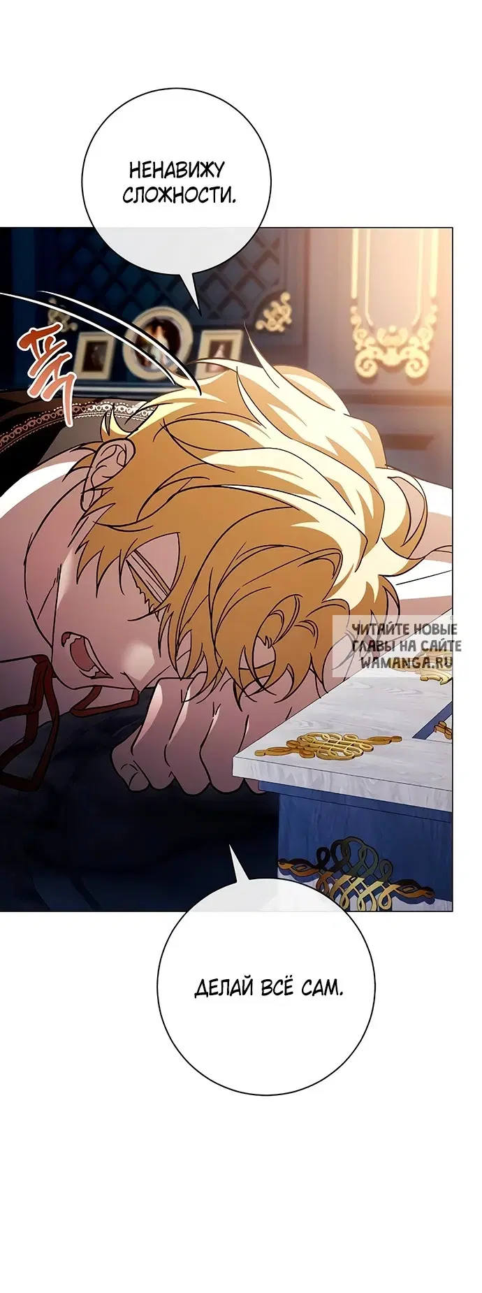 Page 52.000