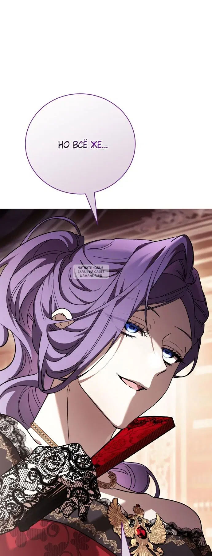 Page 53.000