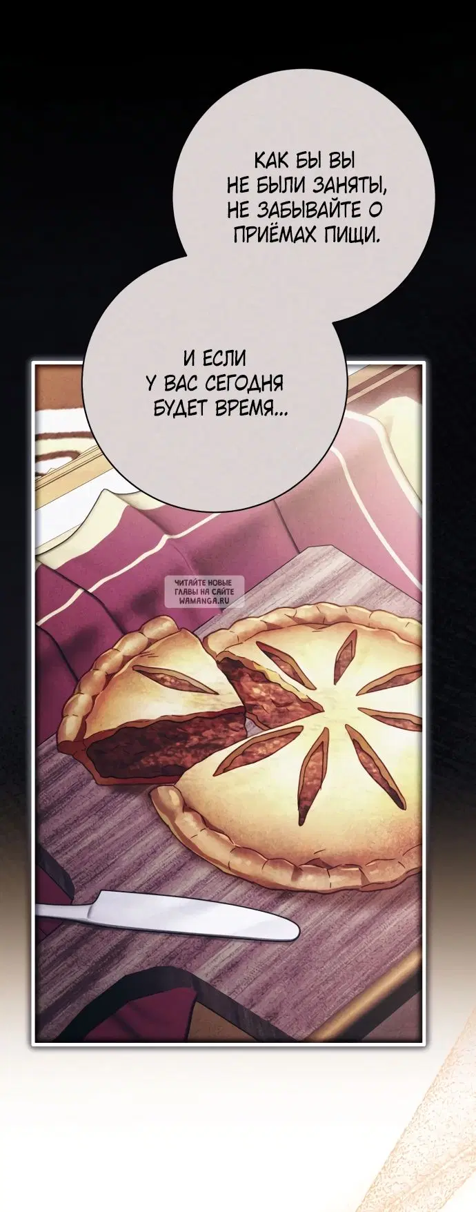 Page 53.000