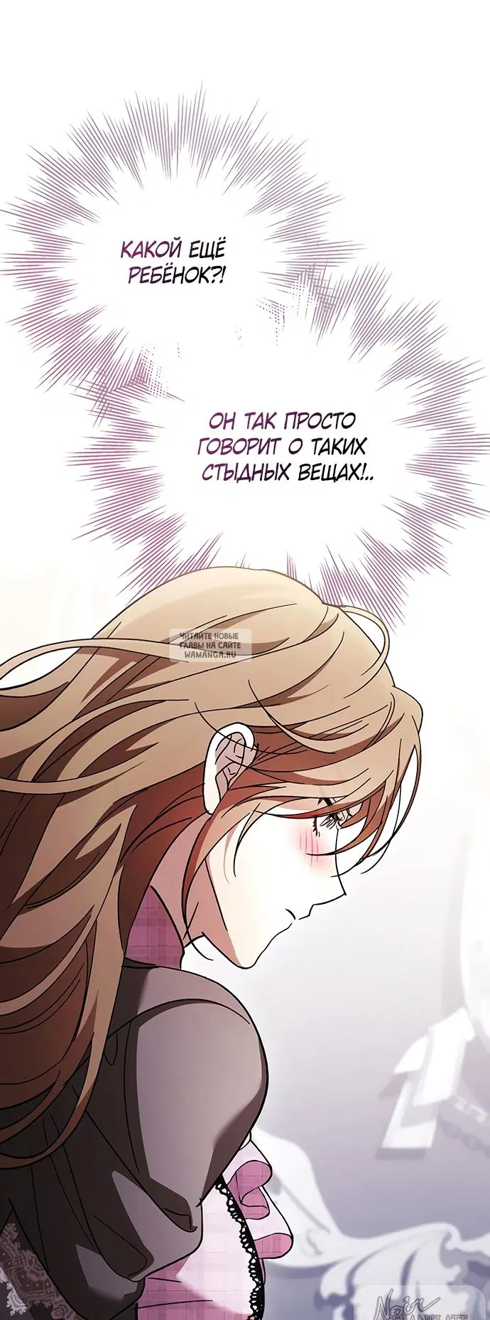 Page 53.000