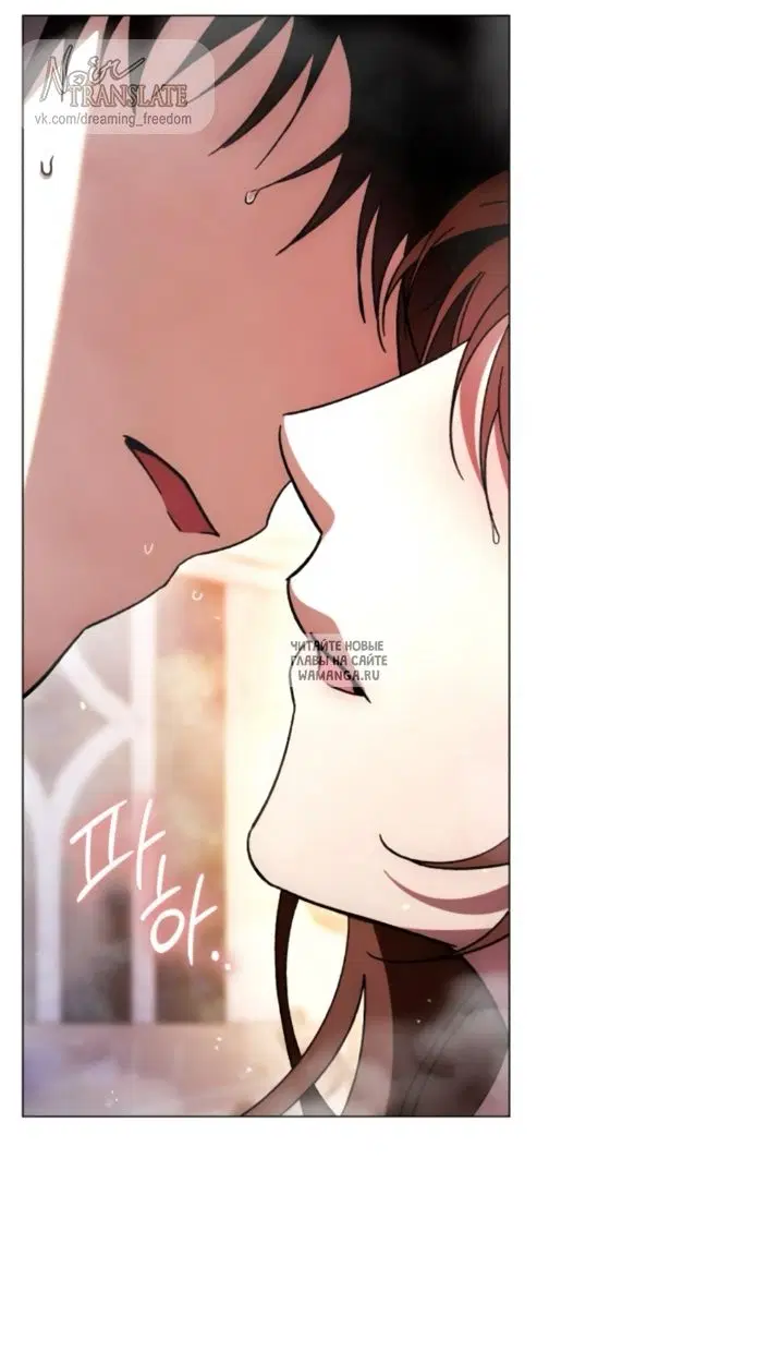 Page 53.000