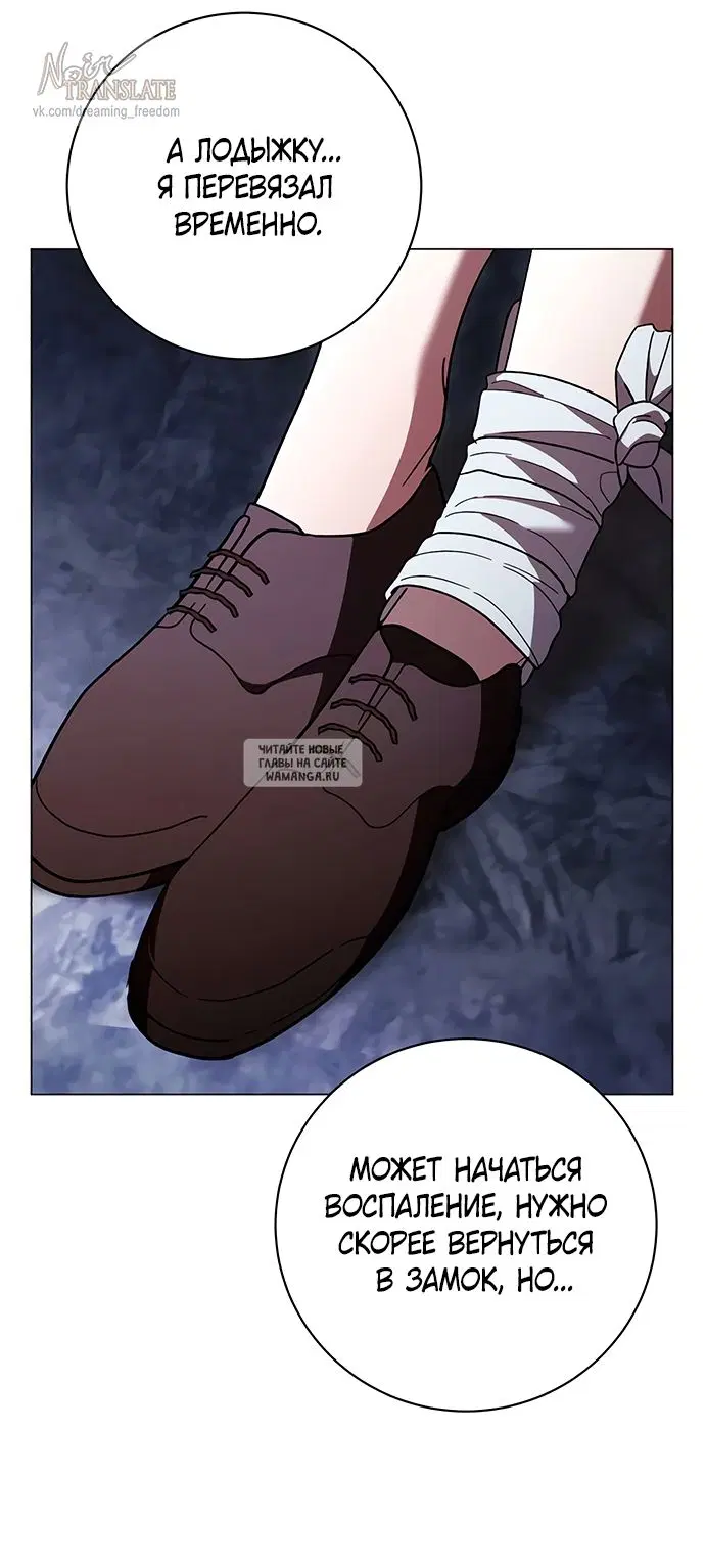Page 53.000