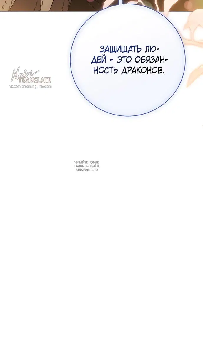 Page 64.000