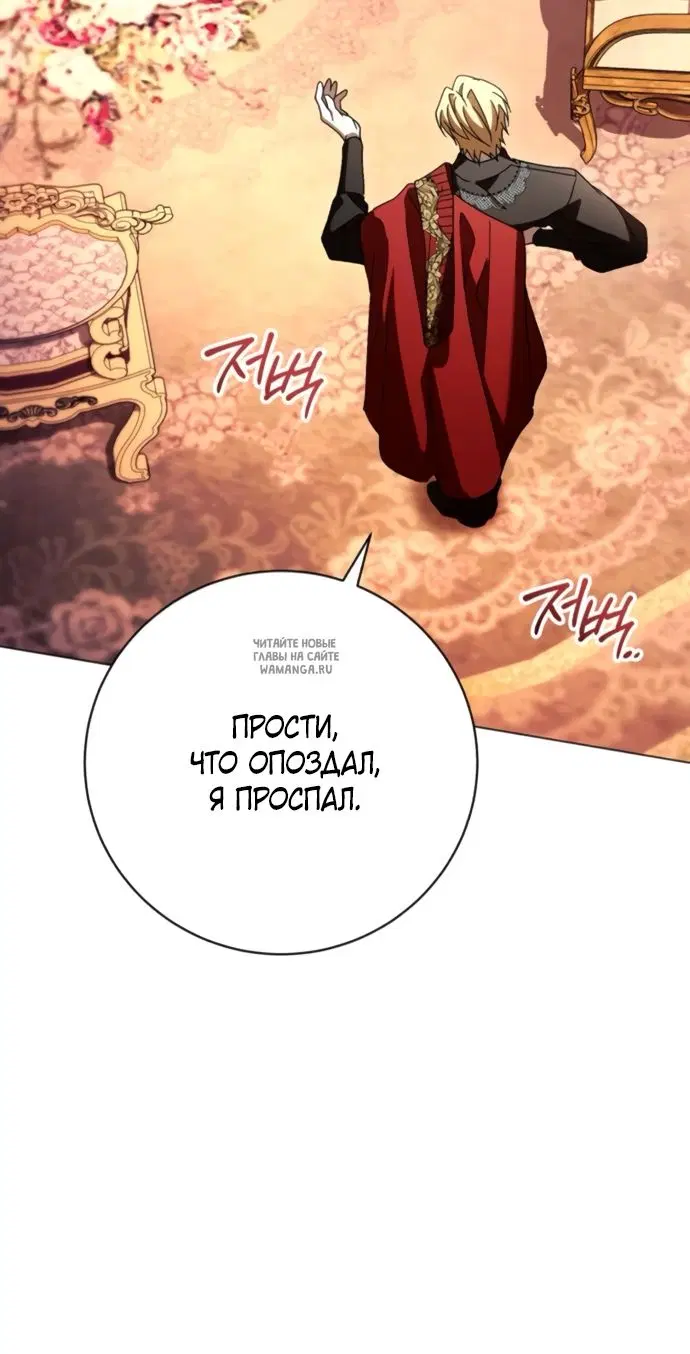 Page 64.000