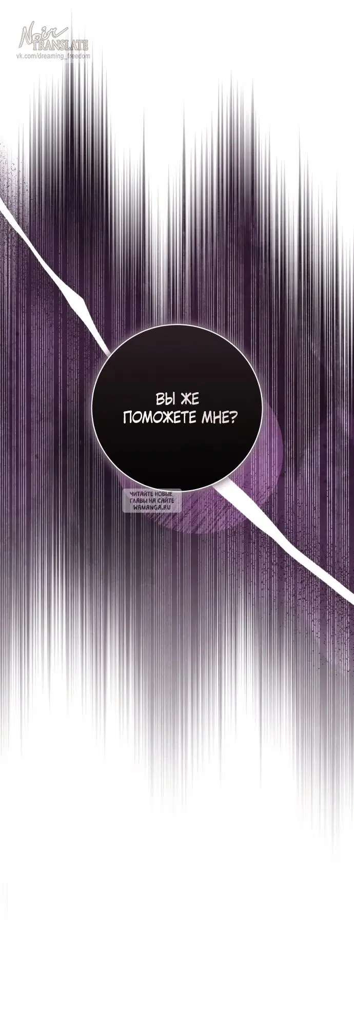 Page 64.000