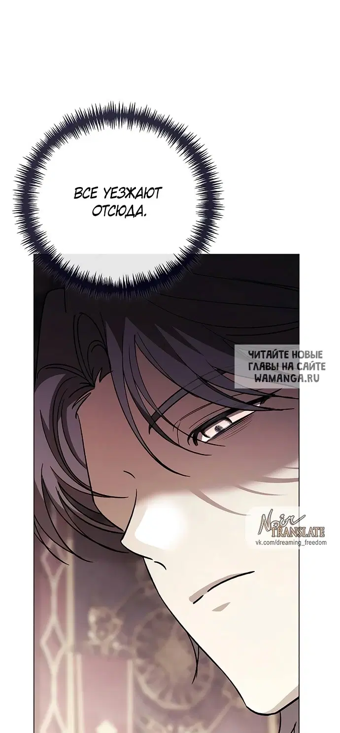 Page 64.000