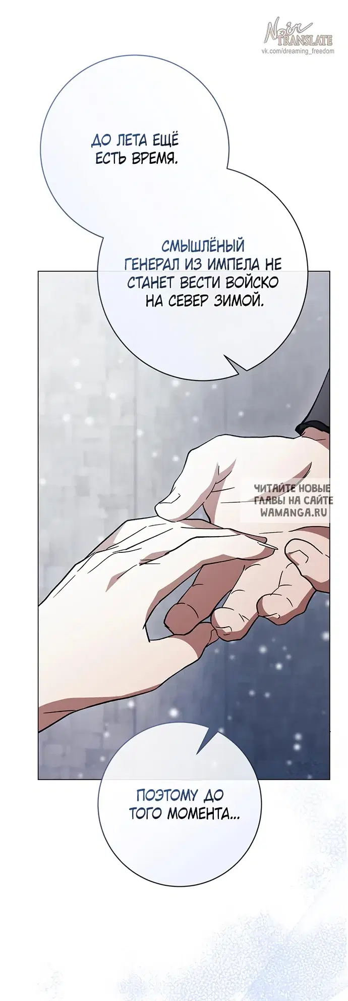Page 65.000