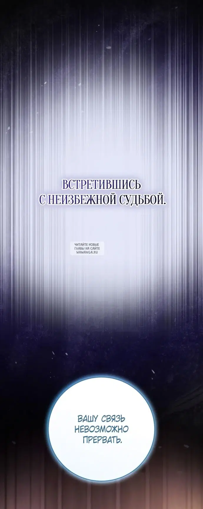 Page 65.000