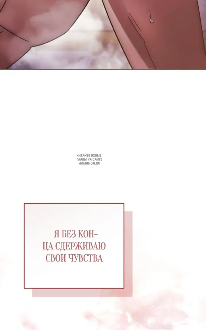 Page 65.000