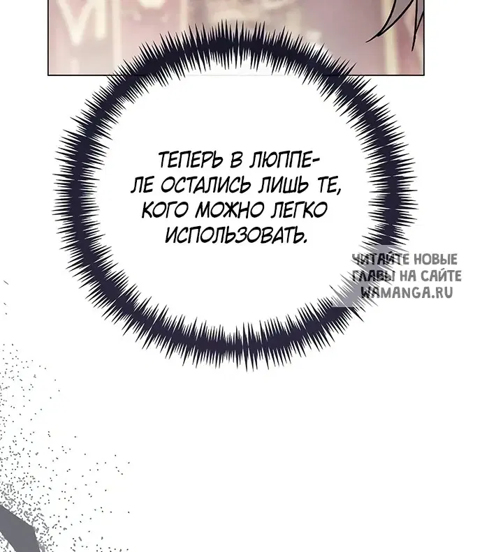 Page 65.000