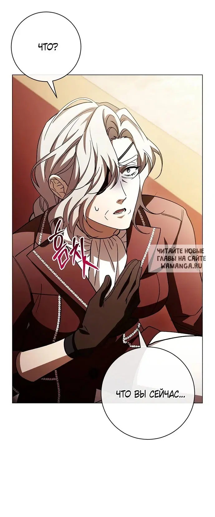 Page 65.000