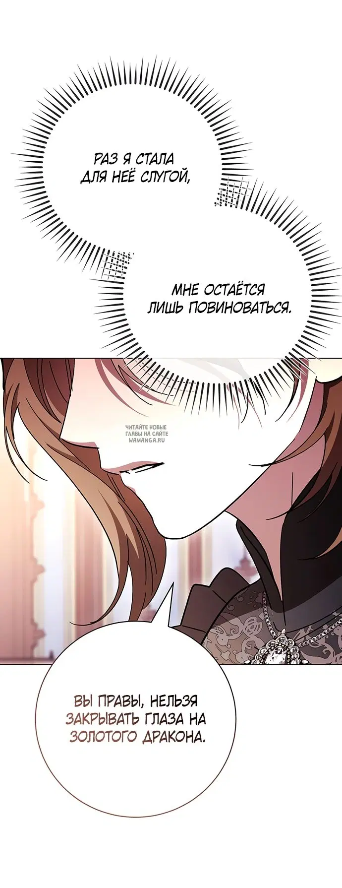 Page 66.000