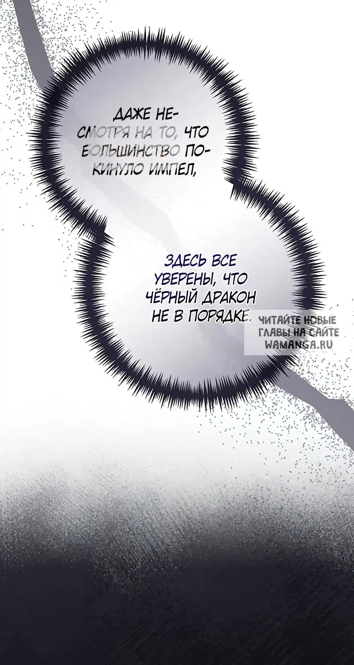 Page 66.000