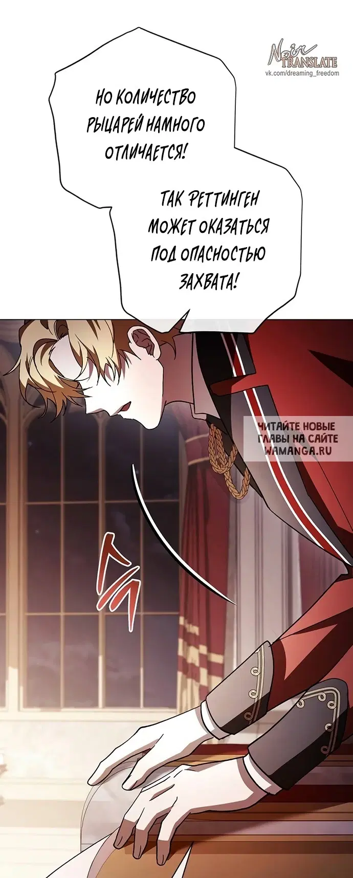 Page 66.000