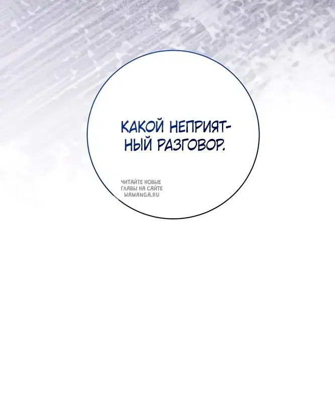 Page 67.000
