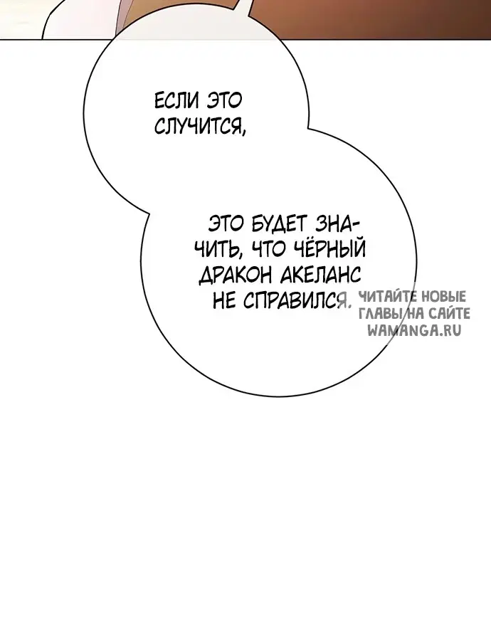 Page 67.000