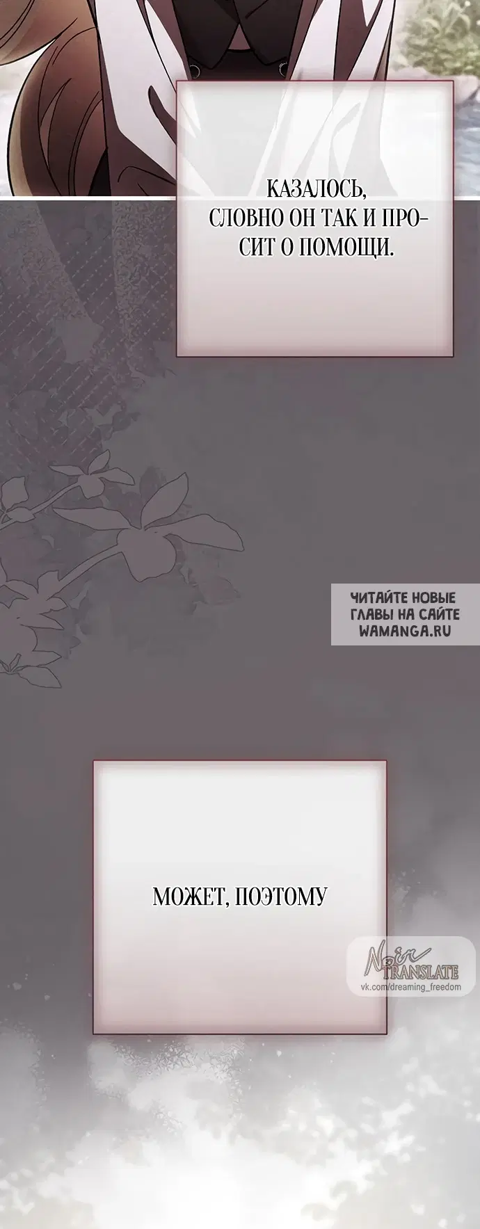 Page 68.000