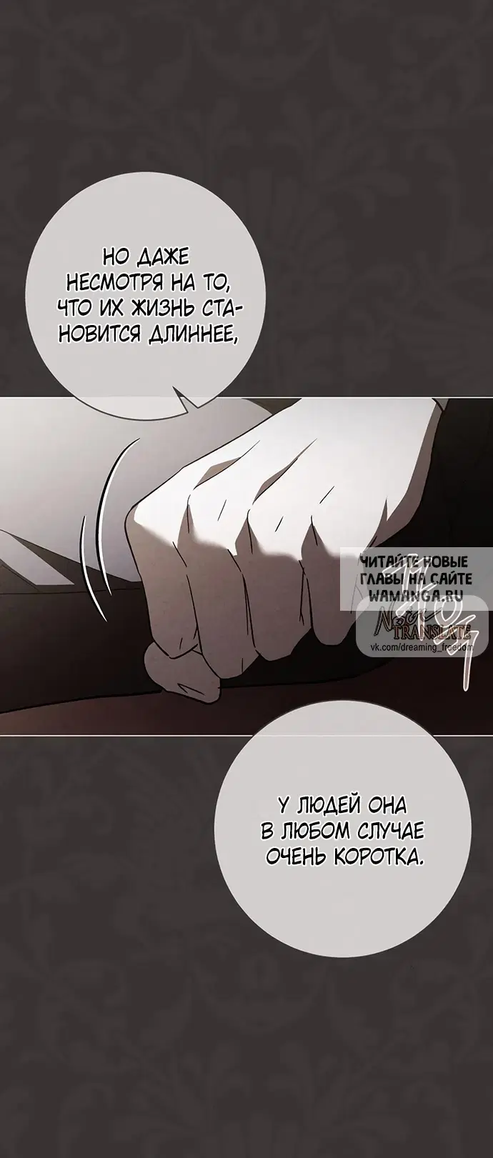 Page 68.000