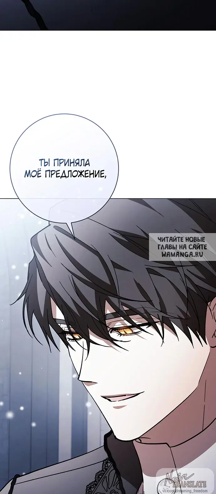 Page 68.000