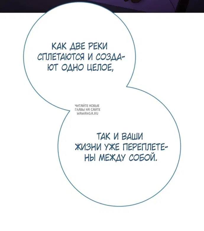 Page 68.000